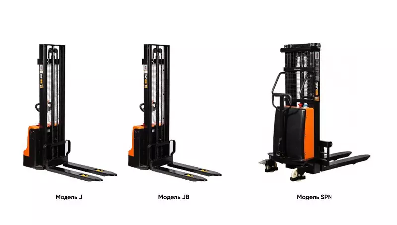 Штабелёры Sibline сопровождаемые