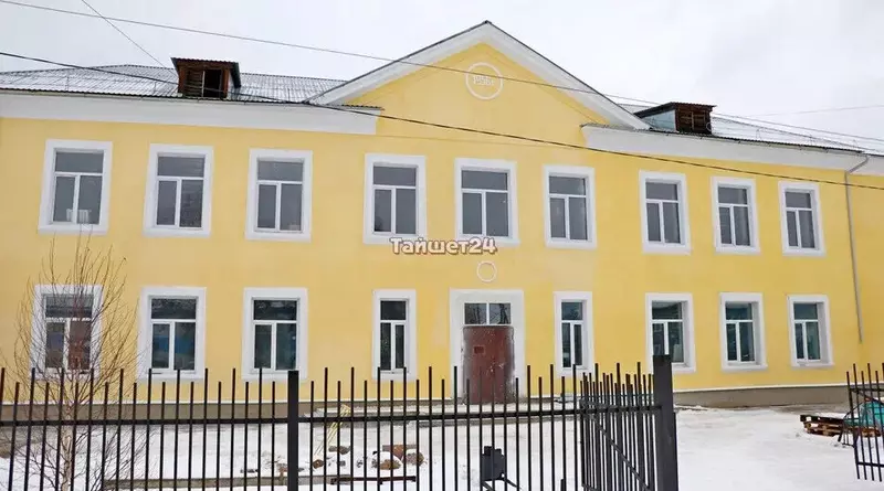 Фото 33 для поста «В Приангарье развивается социальная инфраструктура часть 3»