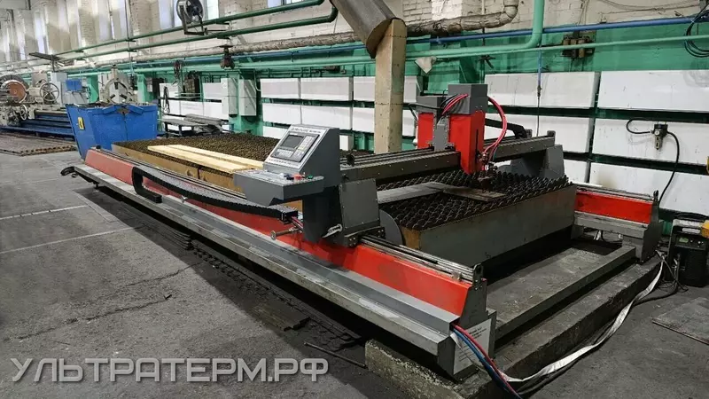 Станок плазменной резки ULTRATHERM MTRP-2060 после модернизации