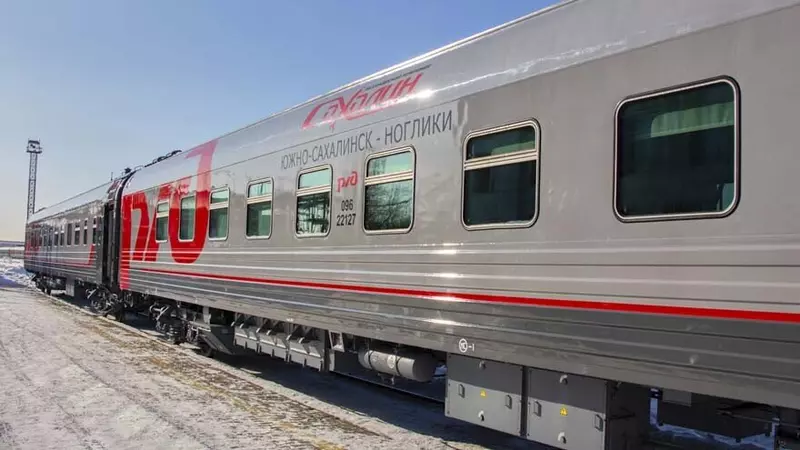 Парк пассажирского подвижного состава пополнился новыми вагонами на Сахалине