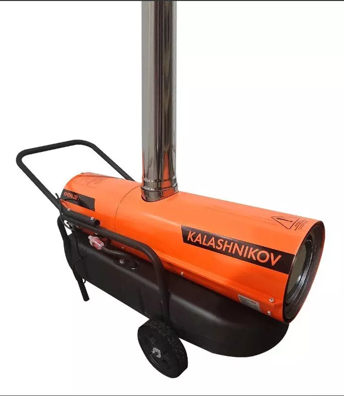 ИЗТТ выпустил первую партию дизельных тепловентиляторов непрямого нагрева под маркой Калашников