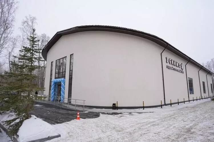 В Тюмени открыли ледовый спортивный клуб Эскимо