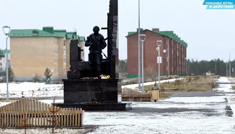 Картинка 42 для поста «Благоустройство сибирских городов часть 7»