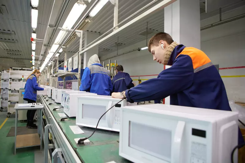 Мидеа Горизонт