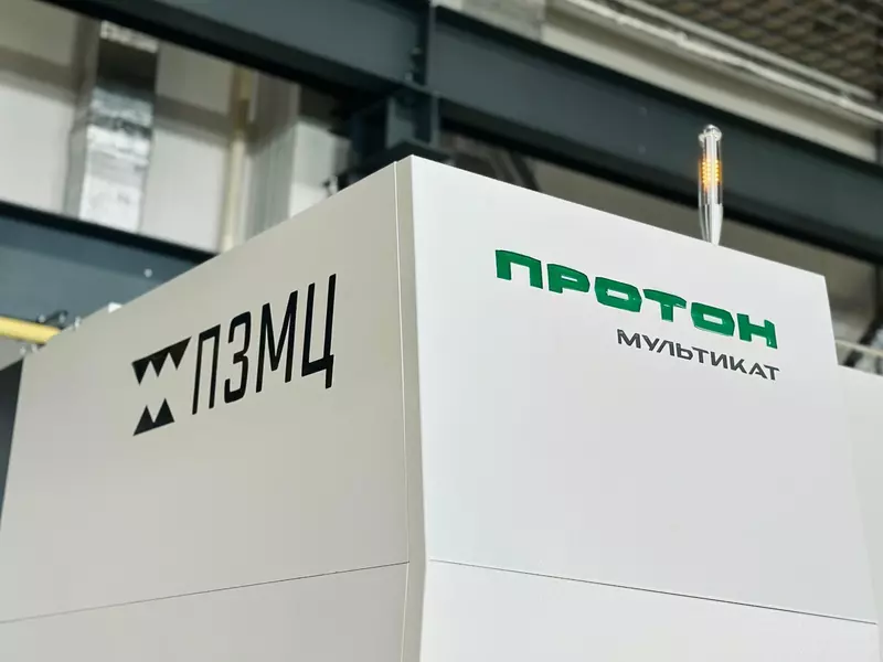 Пермский завод представил импортозамещенный мультиосевой многофункциональный обрабатывающий центр