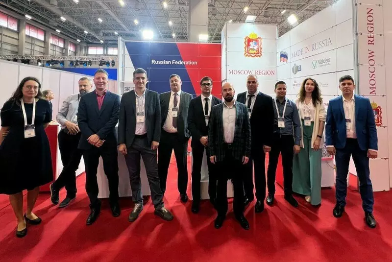 АНТРАКС в Турции