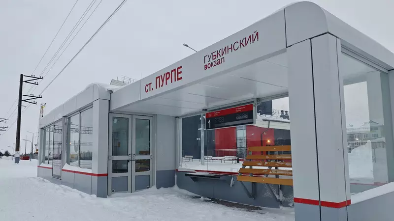 Изображение №7 для поста «транспорт: На Ямале открылся железнодорожный вокзал Пурпе»