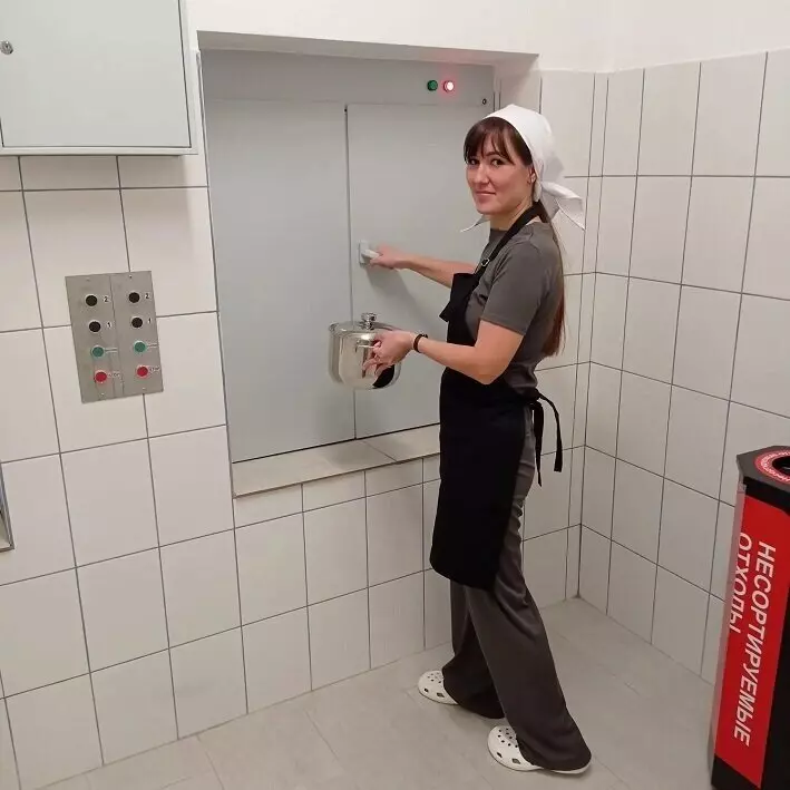 Изображение 4 для новости «»