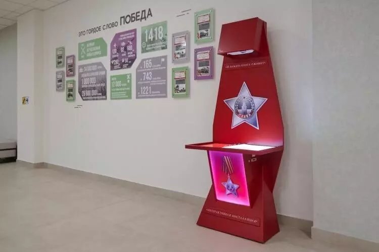 Картинка #10 для новости «»