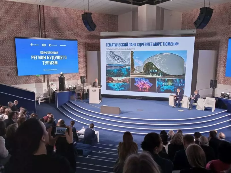 Картинка №37 для «Тюменское импортозамещение часть 12»