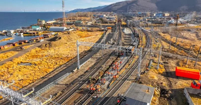 №9 для новости «Новая экономика Прибайкалья часть 2»