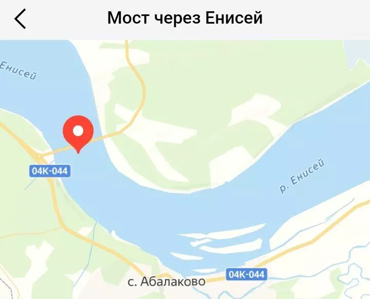 Изображение 3 для «новый мост: По Высокогорскому мосту в Красноярском крае запущено автомобильное движение»