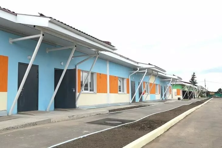 Изображение #40 для «Свирск новая глава»