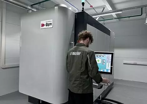 Микробор запустил в Москве серийное производство твердосплавного режущего инструмента