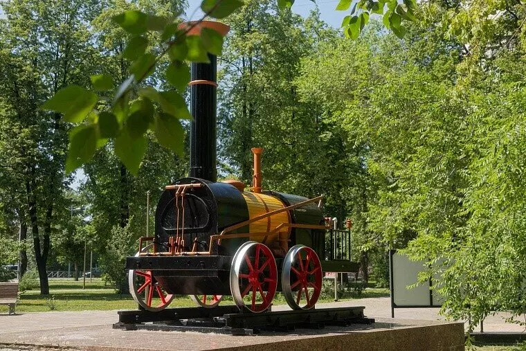 Сквер Железнодорожников