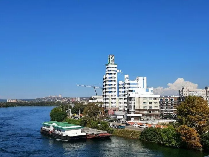 Картинка #43 для публикации «Развитие Сибири часть 1»