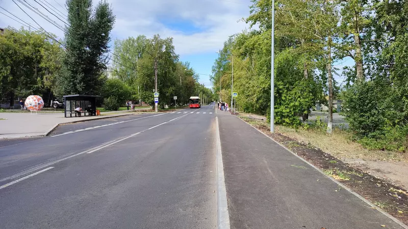 Пермский край