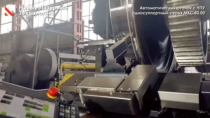 архивное фото