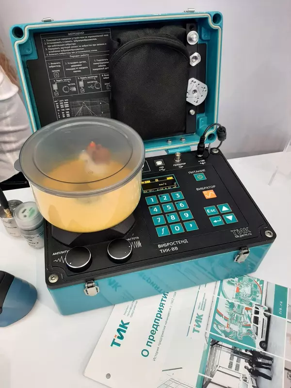 Вибростенд "ТИК-ВВ" (фото автора)