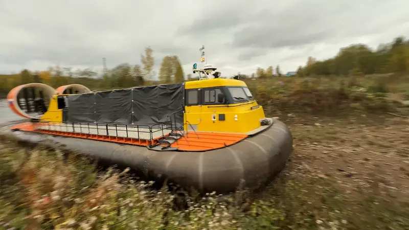 СВП Парма 44