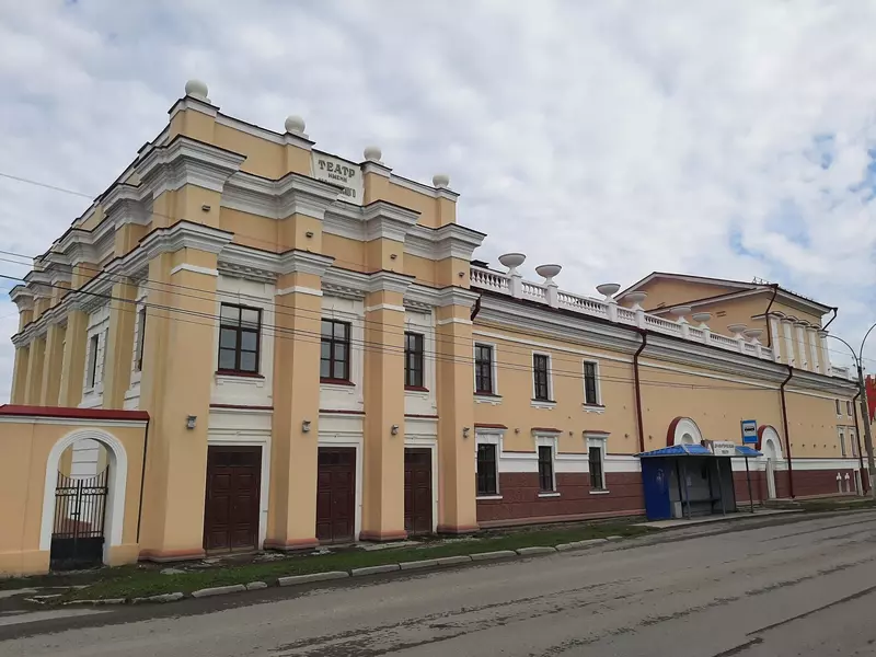 Драматический театр им. А. Н. Островского (фото автора)