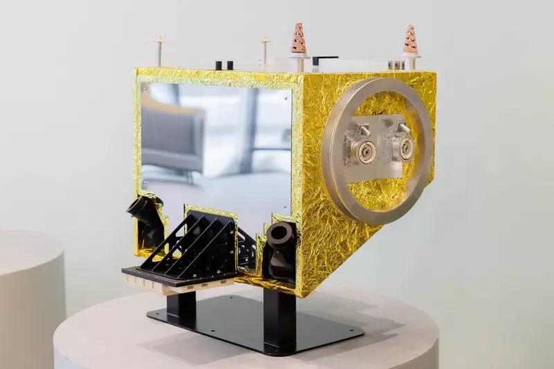 Изображение 6 для «»