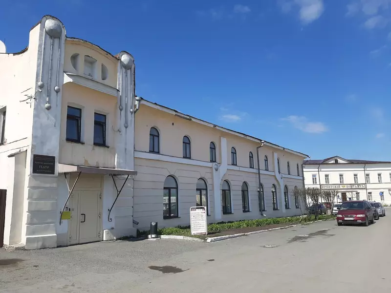 Здание казначейства (фото автора)