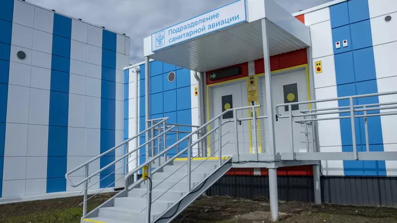Фото 2 для поста «Ямал: На Ямале построен новый центр санитарной авиации»