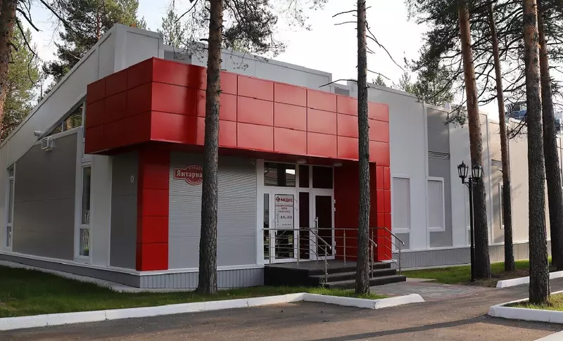 #15 для публикации «Когалым моногород изменивший судьбу часть 1»