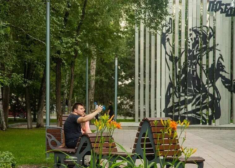 Сквер Якова Неумоева