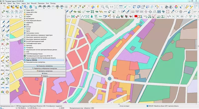 Картинка #3 для публикации «Панорама: Разработаны цифровые классификаторы для ведения ГИСОГД Челябинской области и Краснодарского края»