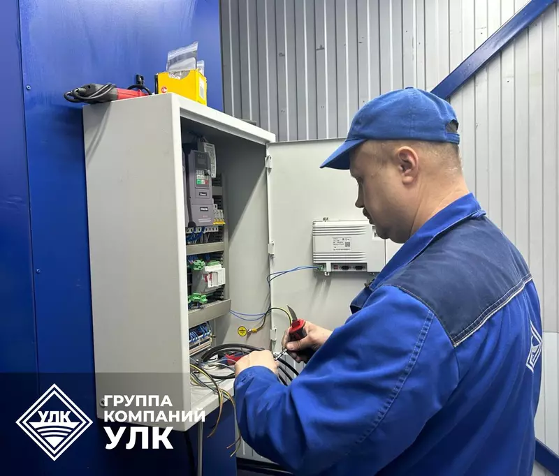 #1 для поста «Перспективные разработки: УМЗ разработал собственное ПО для управления модульными котельными»