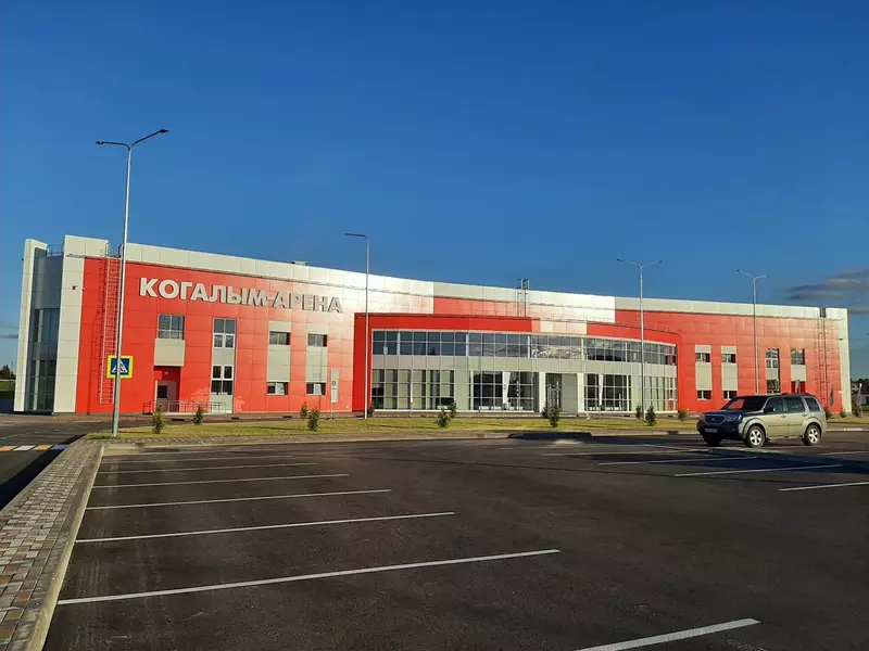 "Когалым-арена" (фото автора)