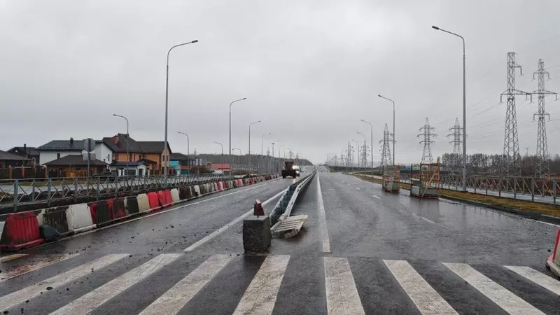 Фото №2 для поста «Тюмень: В Тюмени запущено движение ещё на одном объекте Южного транспортного коридора»