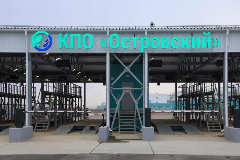 Изображение №2 для публикации «: »