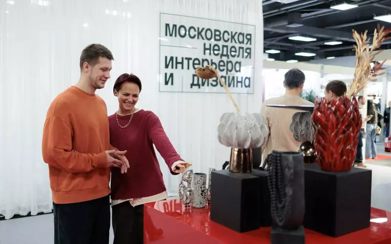 Изображение #3 для публикации «»