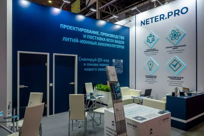 Начат выпуск аккумуляторов 18650 3 7 2600 13 26 для аппаратов ИВЛ