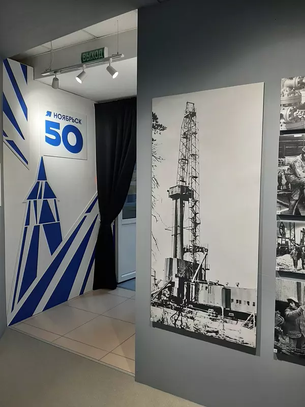 "От палатки до города" (фото автора)