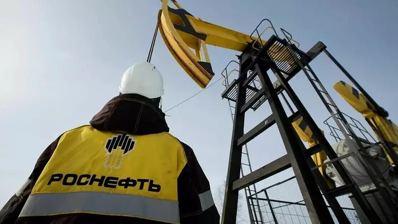 Роснефть открыла новые залежи углеводородов в Чеченской Республике