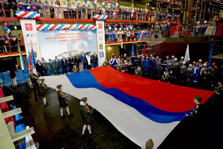 Картинка 2 для новости «армия: На Амурском судостроительном заводе прошла церемония закладки корвета Ретивый для ТОФ»