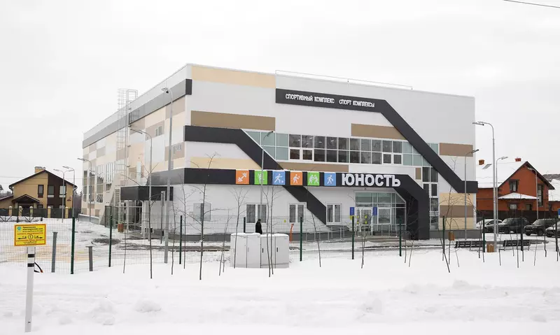 Изображение №4 для новости «Татарстан: Новые спортивные объекты»