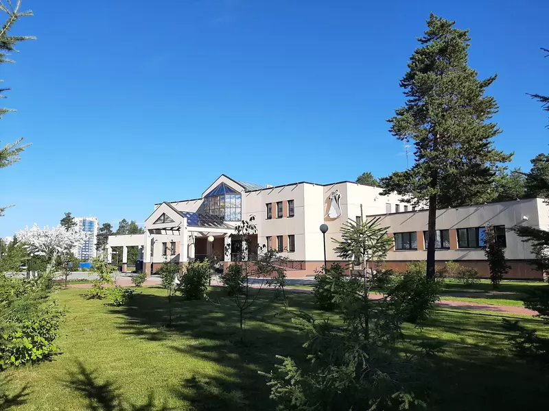 Городской ЗАГС (фото автора)