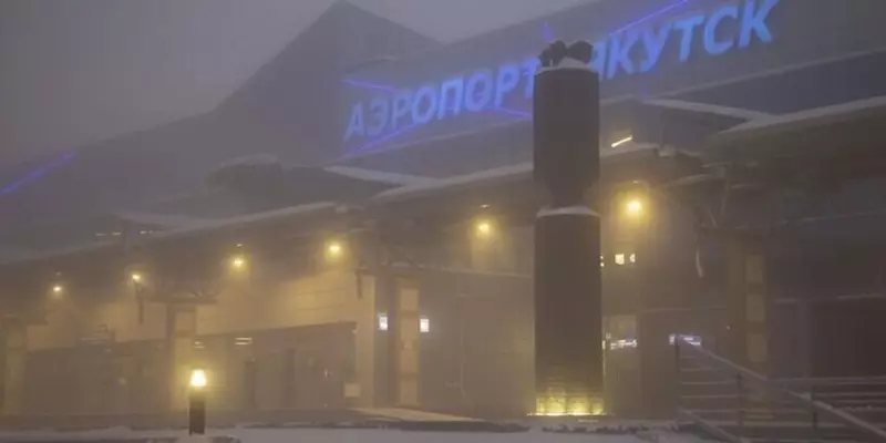Якутский аэропорт переходит на категорию ИКАО и снижает зависимость от туманов