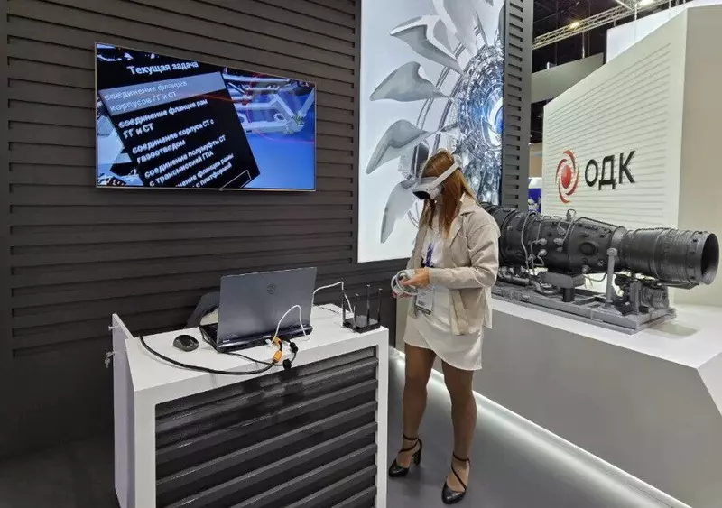 Иллюстрация 1 для новости «Перспективные разработки: ОДК и Номикс внедряют технологии для обслуживания индустриальных двигателей»