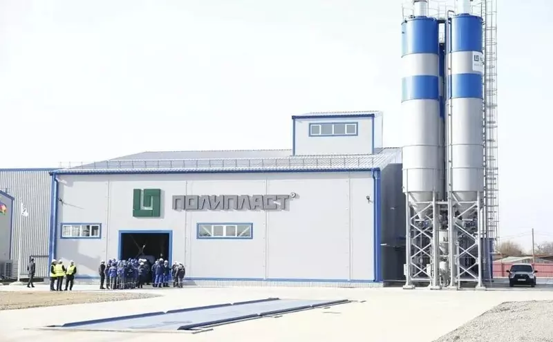 В станице Платнировской Краснодарского края открыт завод по производству сухих строительных смесей