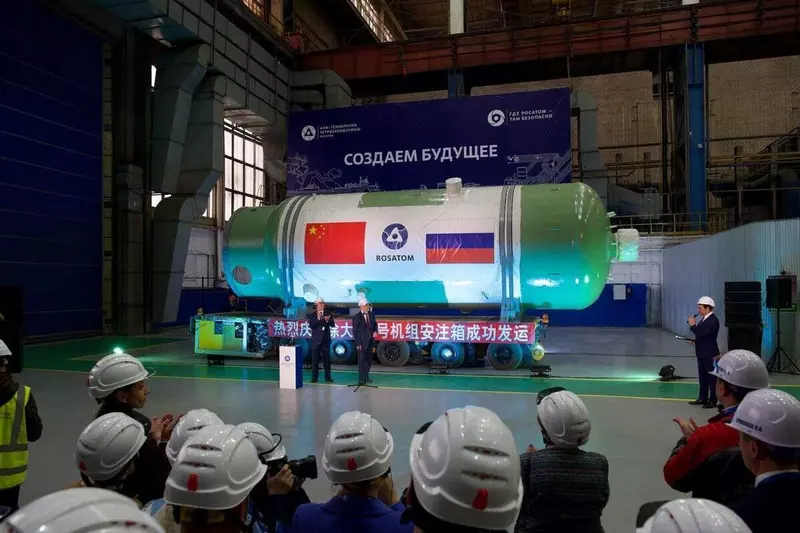 №1 для поста «Экспорт: Петрозаводскмаш завершил отгрузку ключевого оборудования для китайской АЭС»