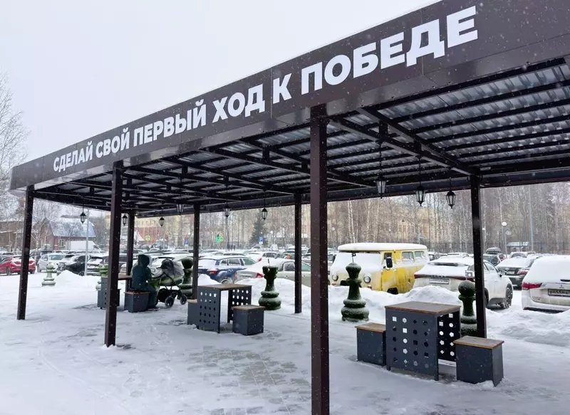 Картинка №14 для новости «Благоустройство сибирских городов часть 7»