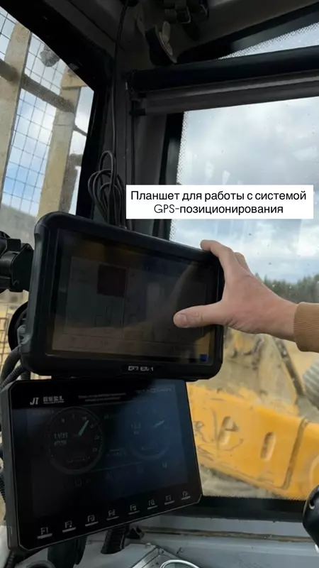 Изображение #2 для поста «: »