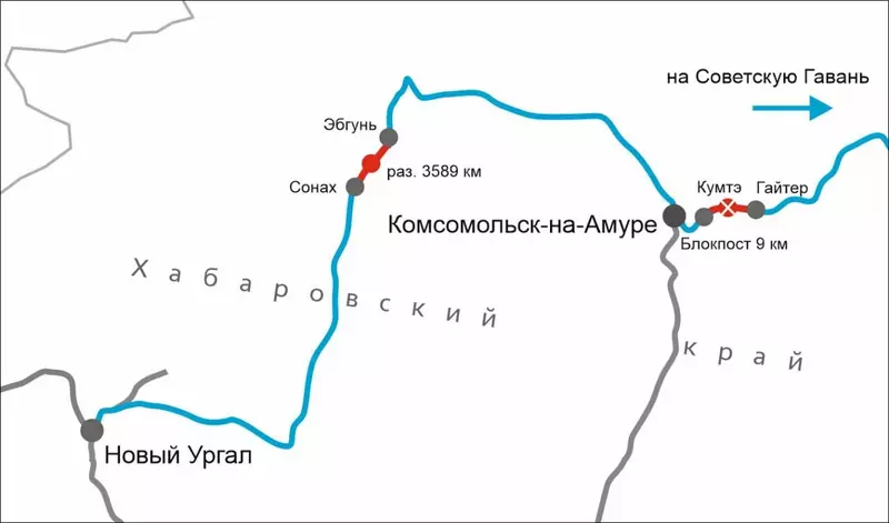 Открыто движение по вторым путям сразу на двух участках БАМа в Хабаровском крае
