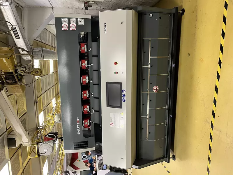 Господдержка делает фотосепараторы СиСорт доступнее для аграриев